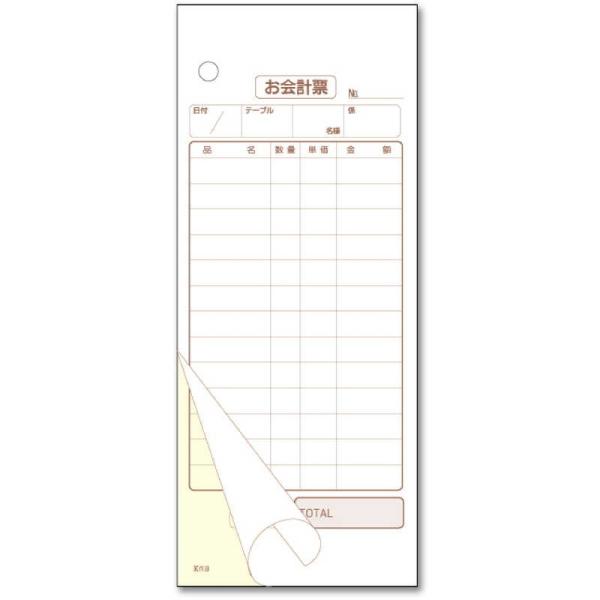 K-603NL v[ʓ`[ No. ZD-K-603NLv[No.-50 / ԕis  / Vr vpi ioO`[
