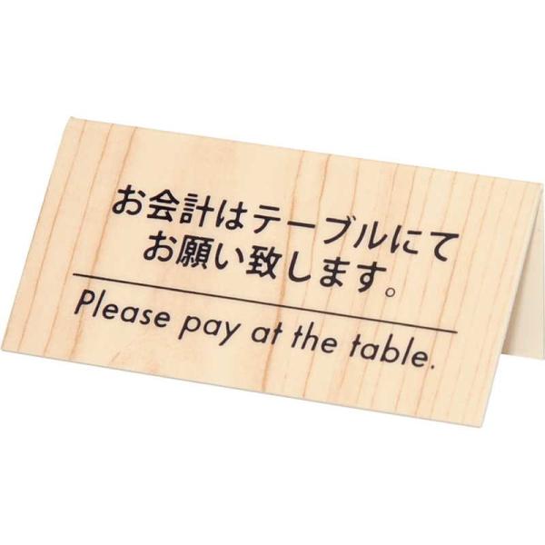 vTC KP-2 / Vr e[uTC \TC