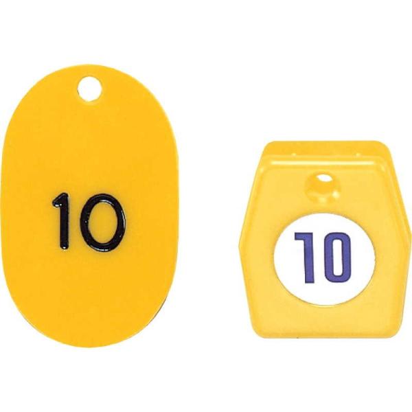 X`[N[N`PbgA^ (2Zbg)uZT-N[NDNo.01-50 (101-150)vԕisi {Vr zepi N[ND}