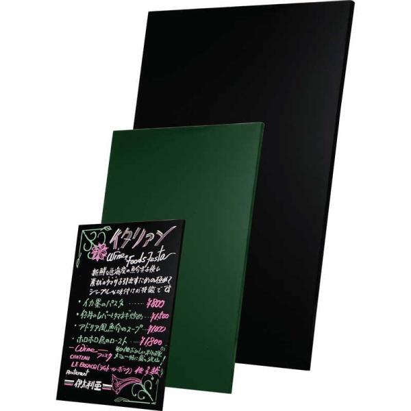 ؐ}[J[{[h (2Zbg) ZI-FM69-55(}[J[) / ԕis  / Vr X̑pi ؐ}[J[{[h