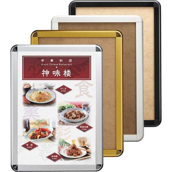 �|�X�^�[�O���b�v ZS-PG-44R-55(A0) / �ԕi����s�� / �V���r �X���̑��p�i �|�X�^�[�p�l��