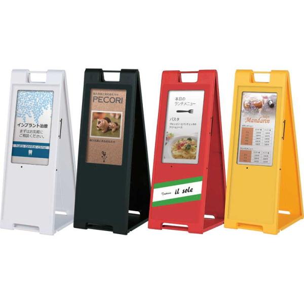 TCl[W ZF-R}{SP-60 / ԕis  / Vr X̑pi TCl[W