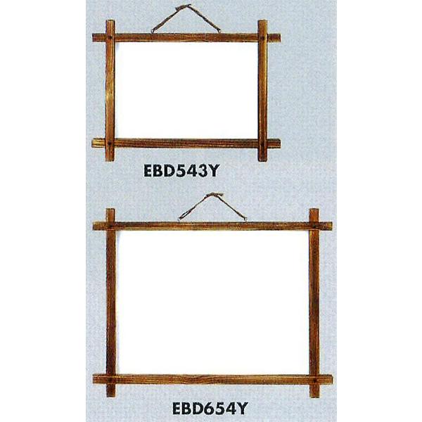䓛{[h(Ă) EBD543Y / ԕis /   zCg{[h j[