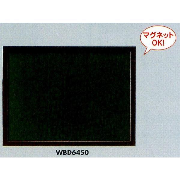 ʍ(`[Np)(Δ) WBD6450 / ԕis /   j[