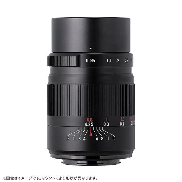 七工匠 7Artisans 25mm F0.95 ED 単焦点レンズ Lマウント 七工匠 7Artisans 25mm F0.95 ED 単焦点レンズ Lマウント