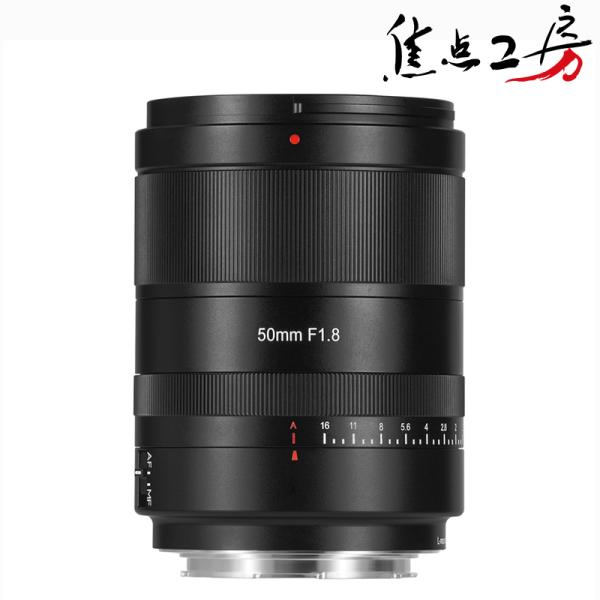 7artisans 七工匠 Lマウント AF 50mm f/1.8 Amazon.co.jp: 7artisans 七工匠 Lマウント AF 50mm f/1.8 単焦点