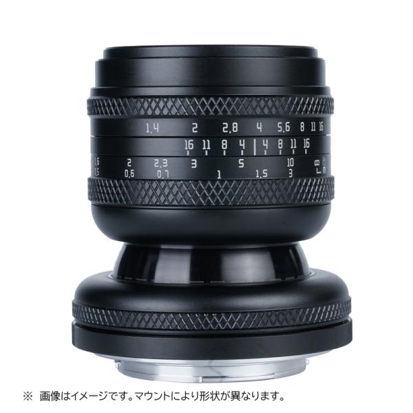 アストロリ AstrHori 50mm F1.4 Tilt ソニーEフルサイズ stkb_50mm-f14-tilt-e-b