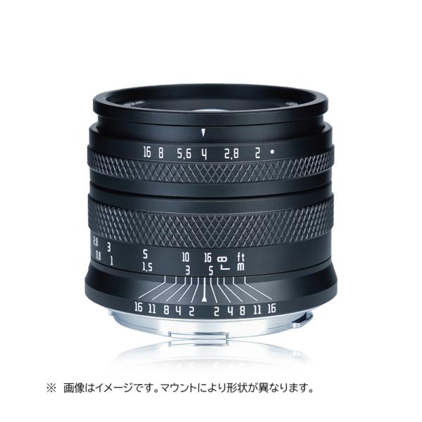【美品】AstrHori 50mm F2.0 （RFマウント） stkb_50mm-f20-rf-b