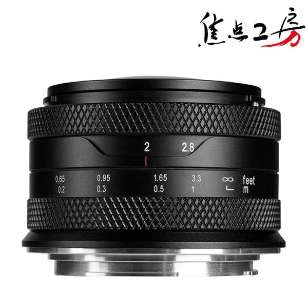 AstrHori アストロリ 6.5mm F2.0 Fish-Eye ニコンZマウント APS AstrHori アストロリ 6.5mm F2.0 Fish-Eye ニコンZマウント APS
