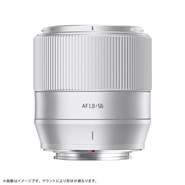 富士フイルム - カメラレンズ 富士フイルム TTArtisan AF56mm f/1.8 X Amazon.co.jp: TTArtisan AF 56mm f/1.8 Xマウント 単焦点レンズ