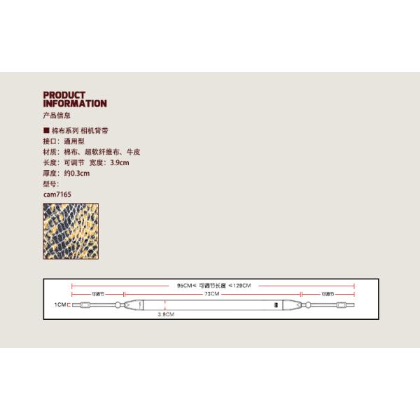 stkb_cam7165_4_d_20230410122256