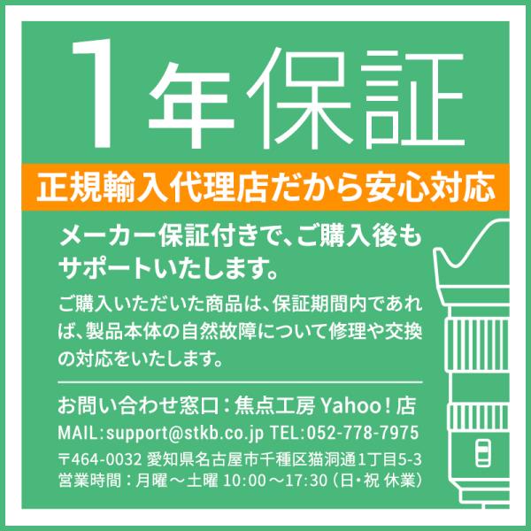 stkb_lm-se-m-l_4_d_20260305102925