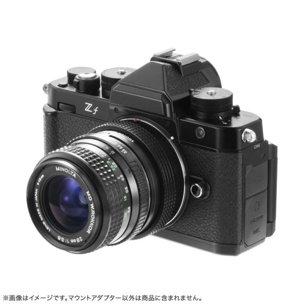 stkb_msr-nz-e_3_d_20260324185012