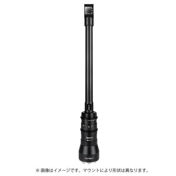 AstrHori AstrHori 28mm F13 Macro 2:1 ニコンZマウント ペリスコープ