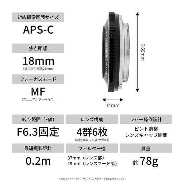 stkb_sg-18f63-mft-b-um60_2_d_20260226121129