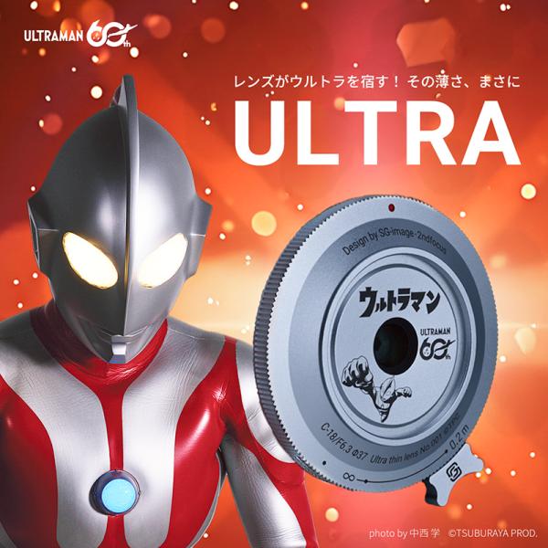 stkb_sg-18f63-mft-b-um60_4_d_20260226121129