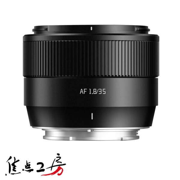 TTArtisan 銘匠光学 AF 35mm f/1.8 II ソニーEマウント APS-C TTArtisan 銘匠光学 AF 35mm f/1.8 II ソニーEマウント APS-C
