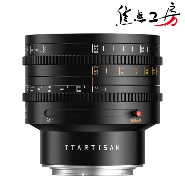 TTArtisan 35mm f/2.8 マクロレンズ Nikon Zマウント Amazon.co.jp: TTArtisan 35mm F0.95 C Zマウント ニコンZ APS-C