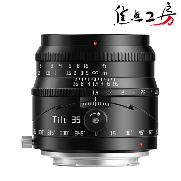 TTArtisan 35mm f/1.4 単焦点レンズ RFマウント TTArtisan Tilt 35mm f/1.4 キヤノンRFマウント APS-C 単焦点レンズ