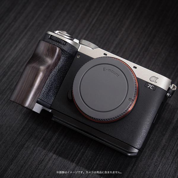 stkb_y-a7c2-gpb_1_d_20260108130545