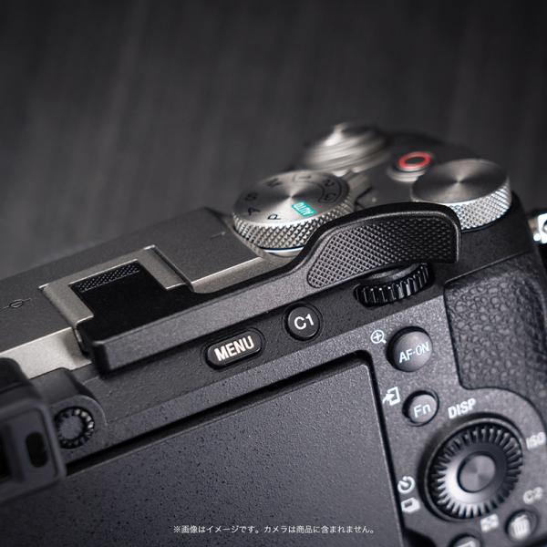 stkb_y-a7c2-tgb_2_d_20260107183551