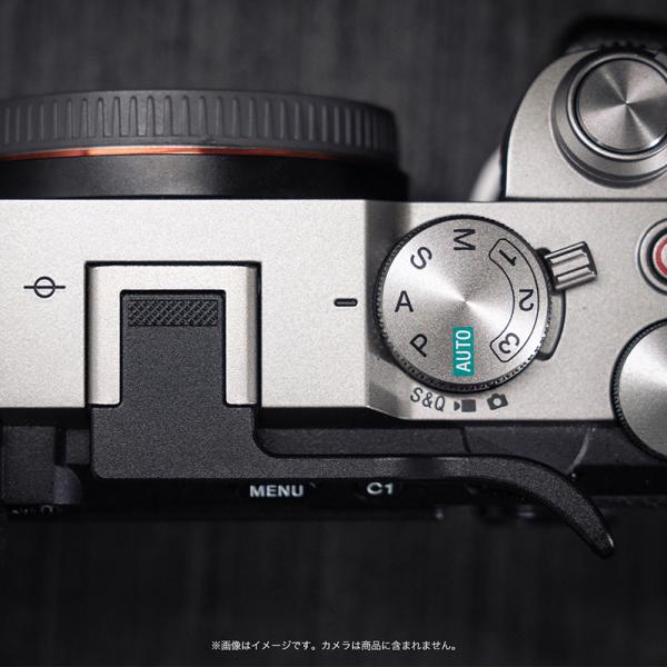 stkb_y-a7c2-tgb_3_d_20260107183555