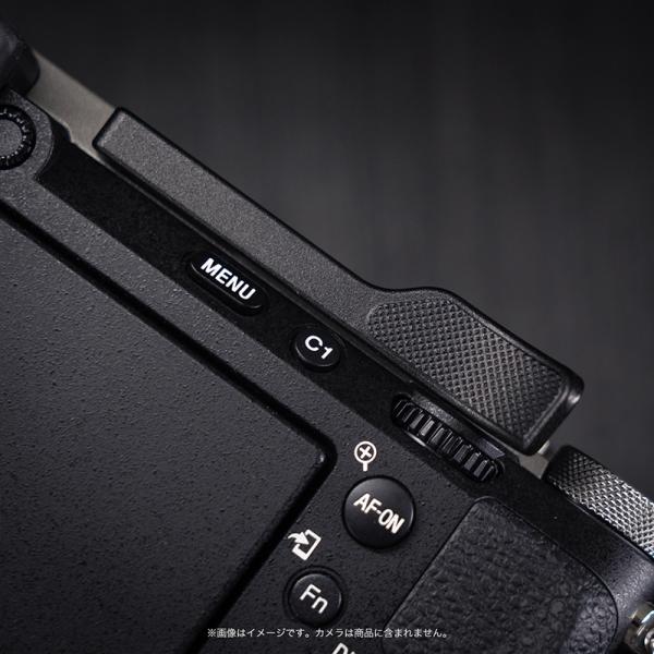 stkb_y-a7c2-tgb_4_d_20260107183559