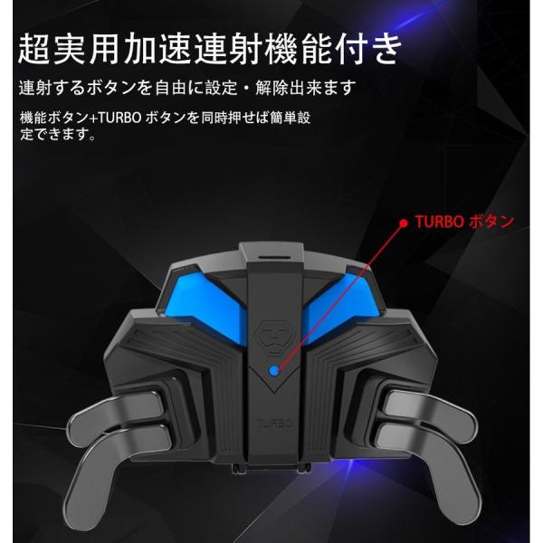 Ps4 コントローラー 専用 背面ボタン アタッチメント Ps4 コントローラー 専用 背面ボタン アタッチメント Ps4コントローラー 連射機能 簡単設定 合金のパドル 代購幫