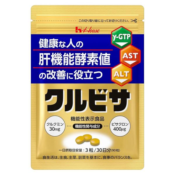 「商品情報」「主な仕様」【肝機能酵素値を気づかいたい方へ】クルクミン30mg（秋ウコン色素成分）とビサクロン400μg（秋ウコン由来）が含まれたウコン加工食品です。クルクミンとビサクロンは、健康な人の肝機能酵素値の改善に役立つことが報告され...