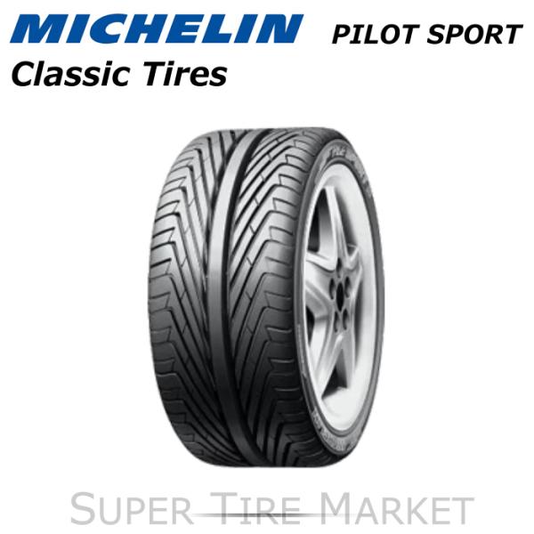M-1642 255/50ZR16 ミシュラン Pilot SPORT 2本 MICHELIN Pilot Sport 255/50ZR16 99Y (Quantity of 1) | eBay