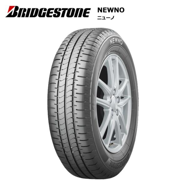 新品22年製造【BRIDGESTONE】エコピアNH200！155/65R14 4本セット