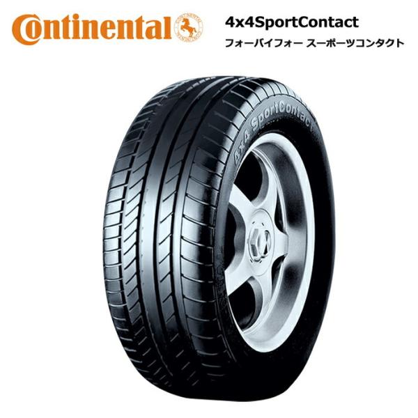 4{Zbg R`l^ 275/45R19 108Y XL 4x4X|[cR^NgN0 |VF T}[^C ă^C