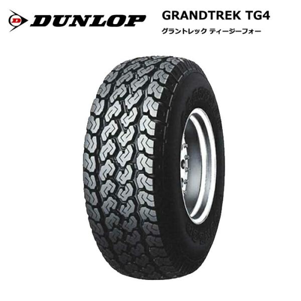夏タイヤ　ダンロップ　145R13 6PR　2本 GRANDTREK ダンロップ 145R13 6PR TG4 グラントレック 4本セット