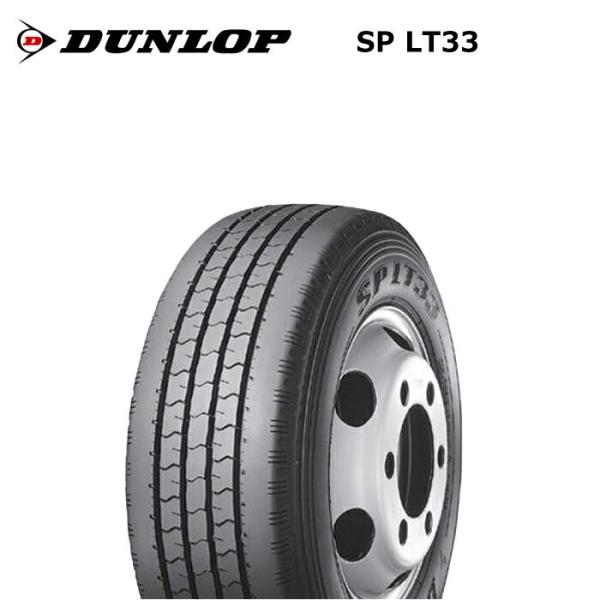 とっとこ　195/65r16 夏用タイヤ4本セット とっとこ 195/65r16 夏用タイヤ4本セット 楽天市場】195／65R16