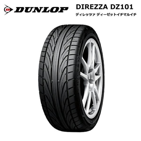 タイヤ155/65r13 4本セットの人気商品・通販・価格比較 - 価格.com タイヤ155/65r13 4本セットの人気商品・通販・価格比較 - 価格.com
