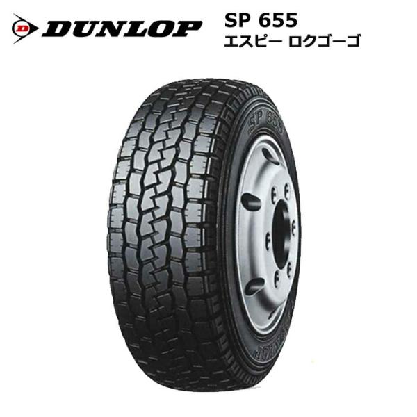 225/55R16 ダンロップ LE MANS LM704 2023 年 225/55R16 ダンロップ LE MANS LM704 2023 年