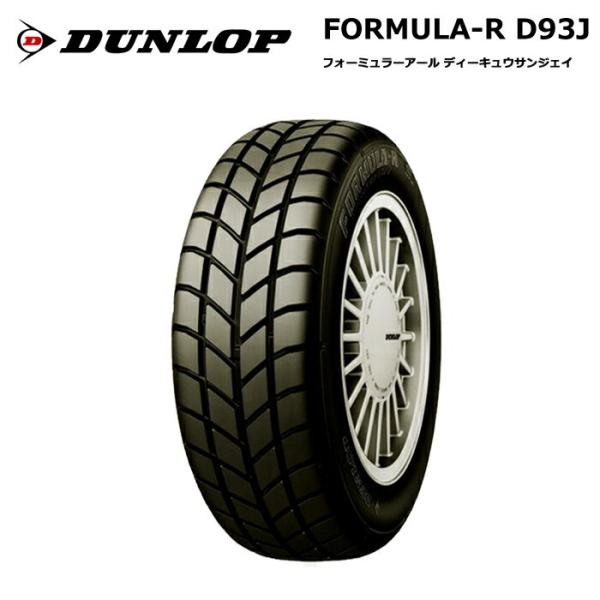 4{Zbg _bv 215/45R17 87W D93J tH[~[ T}[^C ă^C