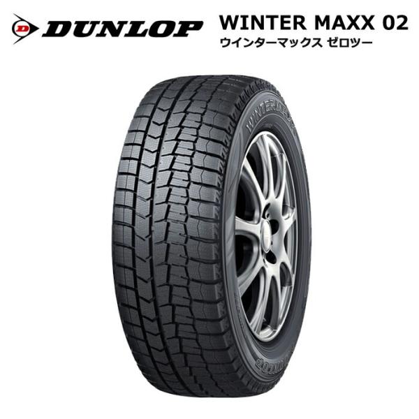 【軽自動車】深溝ダンロップWM02 165/65R14 4本セットの内2本その① DUNLOP 4本セット スタッドレスタイヤ 165/65R14 79Q ダンロップ