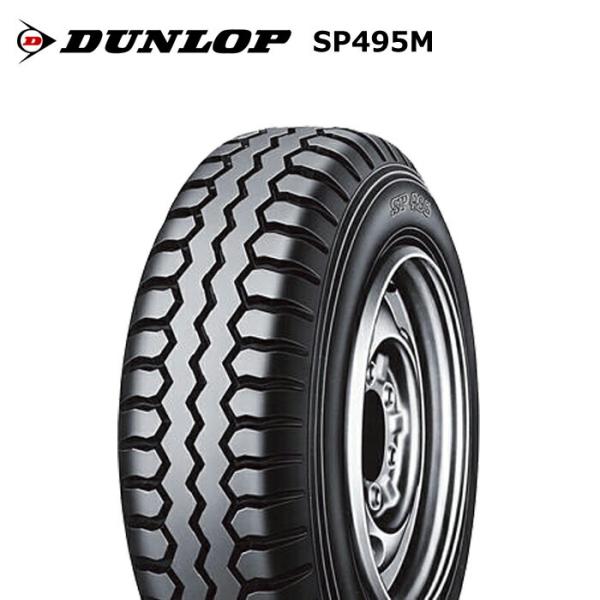 DUNLOP 4本セット ダンロップタイヤ 195/85R16 114/112N SP495M DUNLOP 4本セット ダンロップタイヤ 195/85R16 114/112N SP495M