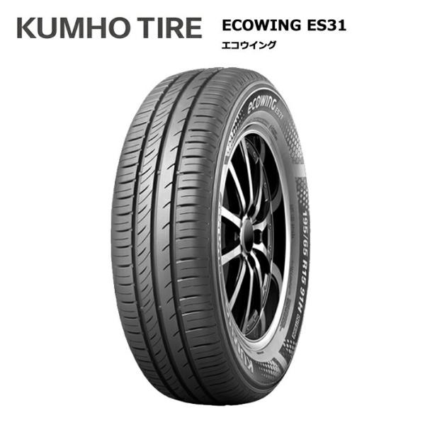 4{Zbg Nz 185/70R14 88T GRECO ES31 T}[^C ă^C