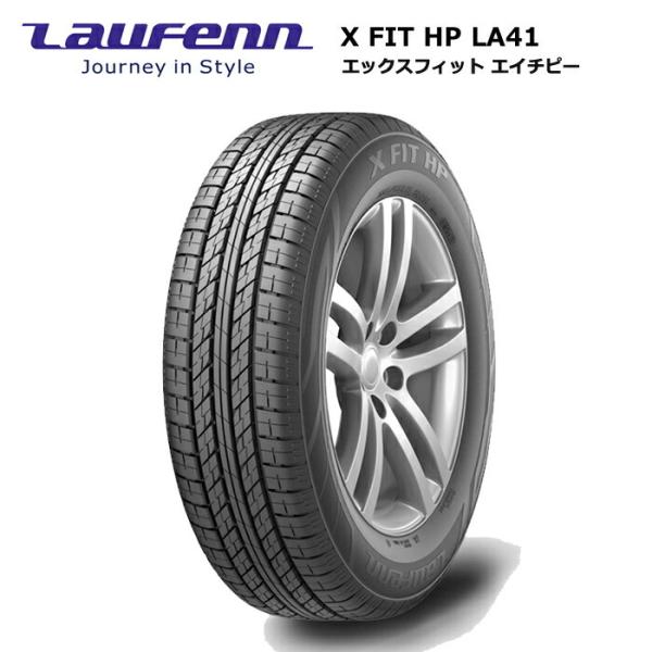 【送料込】Laufenn X FIT HP 225/65R17 ③④2本 X FIT HP | Highway All-Season Tires for SUVs | Laufenn USA