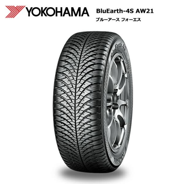 ヨコハマタイヤ 4本セット 185/60r15の人気商品・通販・価格比較 ヨコハマタイヤ 4本セット 185/60r15の人気商品・通販・価格比較