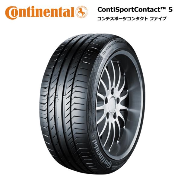 コンチネンタル ContiSportContact 5 255/35R19 96Y XL FR SSR MOE