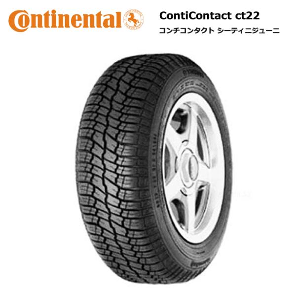 コンチネンタル（CONTINENTAL） 165/80R15 87T コンチコンタクトCT 22