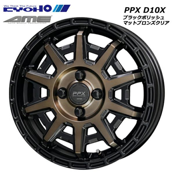 アイスガード 6 ヨコハマタイヤ 155/65R14 75Q IG60 アイス