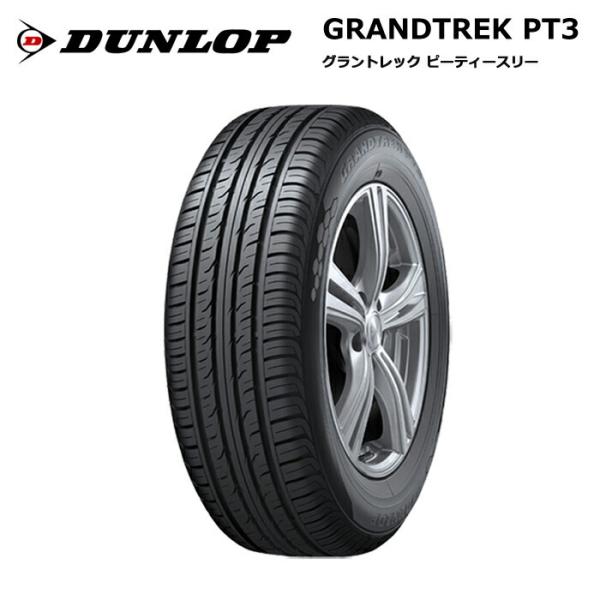 グラントレック PT3 ダンロップ 265/70R16 112H サマータイヤ 夏