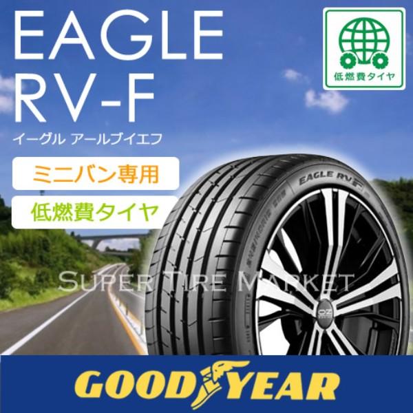 エーテック グッドイヤー Dr 01 Dr01 Rvf スーパータイヤマーケット ダークブルークリアー Rv F Dr 01 215 60r16 夏タイヤ ホイールセット イーグル イーグル シュナイダー お手頃価格