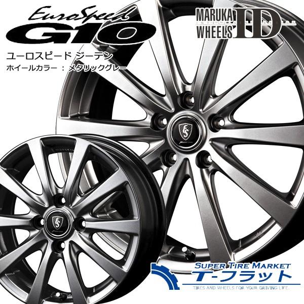 75q 自動車 マナレイ ウインターマックス02 155 65r14 Wm02 マナレイ ダンロップ G10 ユーロスピード メタリックグレー 75q Eg10 Wm02 スーパータイヤマーケット