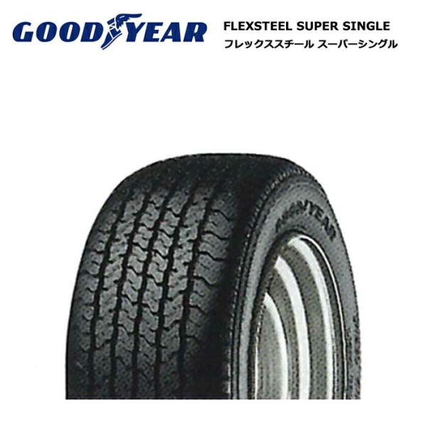 グッドイヤー グッドイヤータイヤ 225/50R12.5 98L フレックス グッドイヤー グッドイヤータイヤ 225/50R12.5 98L フレックス