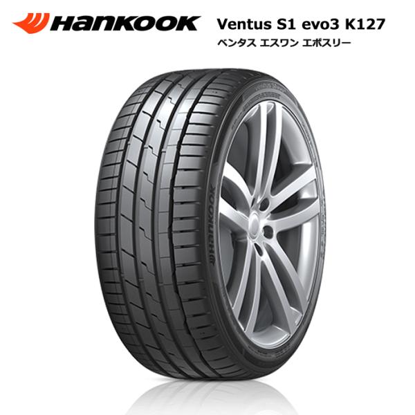 ventus ハンコック 255/40R19 100Y XL VENTUS S1 EVO3 K127 BMW